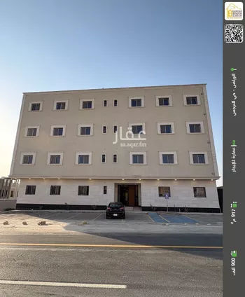 عمارة للإيجار في شارع القنا, حي النرجس, مدينة الرياض, منطقة الرياض