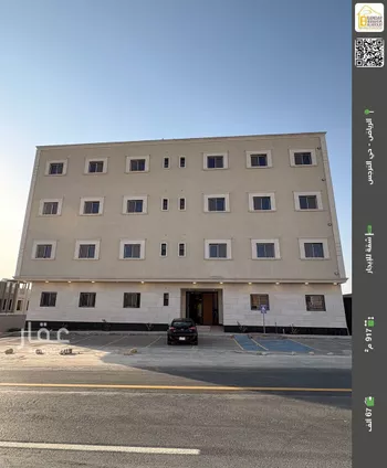 شقة للإيجار في شارع القنا, حي النرجس, مدينة الرياض, منطقة الرياض