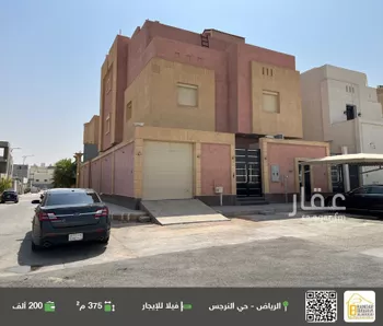 فيلا للإيجار في شارع رقم 499, حي النرجس, مدينة الرياض, منطقة الرياض