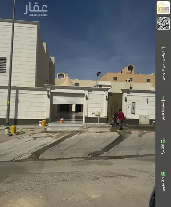 استراحة للبيع في شارع رقم 231, حي النرجس, مدينة الرياض, منطقة الرياض