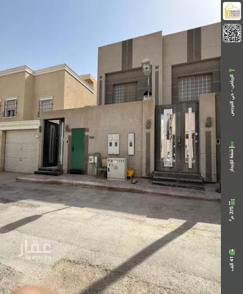 شقة للإيجار في شارع رقم 207, حي النرجس, مدينة الرياض, منطقة الرياض