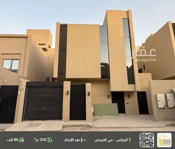 دور للإيجار في شارع رقم 382, حي النرجس, مدينة الرياض, منطقة الرياض