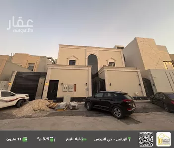 فيلا للبيع في شارع رقم 474, حي النرجس, مدينة الرياض, منطقة الرياض