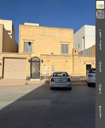 فيلا للبيع في شارع رقم 229, حي النرجس, مدينة الرياض, منطقة الرياض