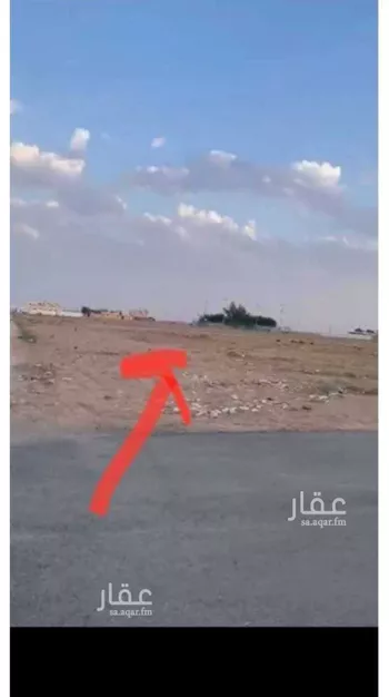 أرض للبيع في طلحة ، بريدة صورة 3