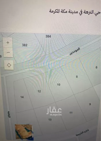أرض للبيع في شارع الموحدين, حي النزهة, مدينة مكه المكرمه, منطقة مكة المكرمة