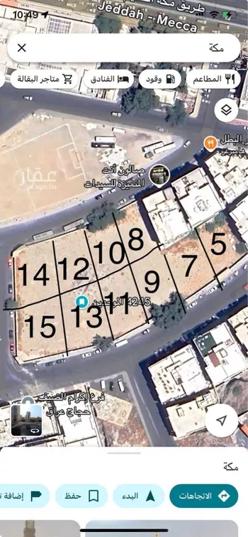أرض للبيع في شارع الشريعة, حي النزهة, مدينة مكه المكرمه, منطقة مكة المكرمة