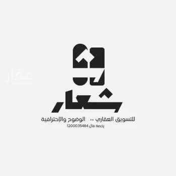 دور للإيجار في حي بدر, مدينة الرياض, منطقة الرياض