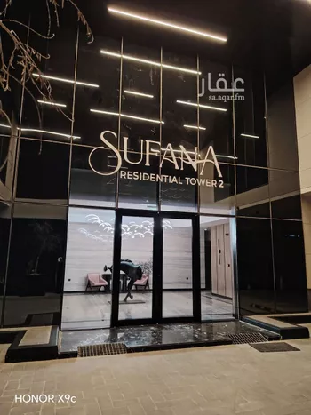 شقة للبيع في شارع وادي جصة, حي الصحافة, مدينة الرياض, منطقة الرياض