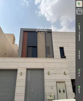 دور للإيجار في شارع رقم 211, حي المونسية, مدينة الرياض, منطقة الرياض