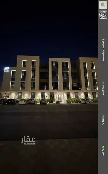 شقة للإيجار في شارع القماري, حي المونسية, مدينة الرياض, منطقة الرياض