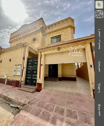 فيلا للبيع في شارع القراء, حي إشبيلية, مدينة الرياض, منطقة الرياض