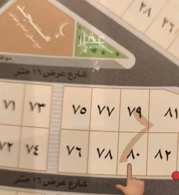 أرض للبيع في شارع البساتين, حي الشعلة, مدينة الدمام, المنطقة الشرقية