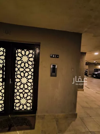 شقة للبيع في شارع الثريا, مدينة الظهران, المنطقة الشرقية صورة 2