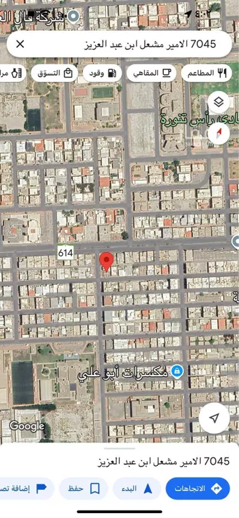 عمارة للبيع في شارع الامير مشعل ابن عبد العزيز, حي الدانة, مدينة رأس تنورة, المنطقة الشرقية صورة 3