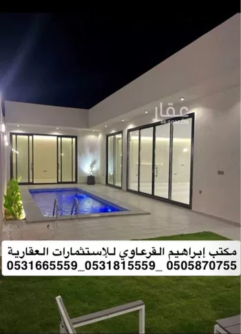 استراحة للبيع في شارع العز أبو المفاخر, حي الروابي, مدينة عنيزه, منطقة القصيم صورة 2