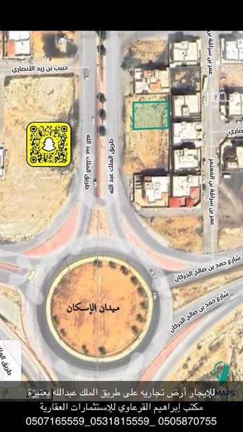 أرض للإيجار في شارع طريق الملك عبدالله, حي الملك خالد, مدينة عنيزه, منطقة القصيم