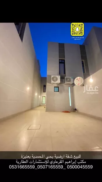 شقة للبيع في شارع شارع جادة الوهلان, حي الوهلان, مدينة عنيزه, منطقة القصيم صورة 4