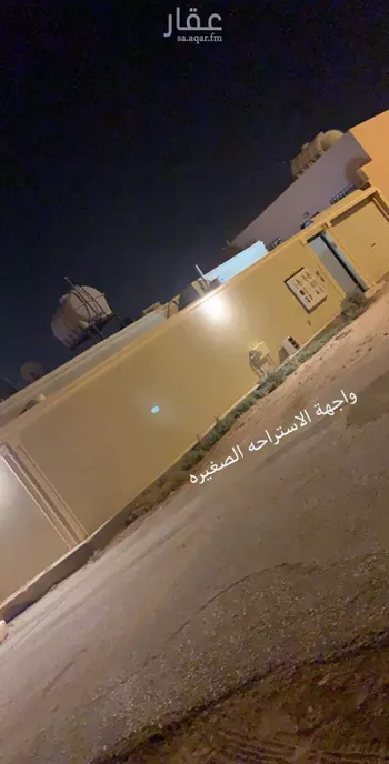 استراحة للبيع في شارع محمد, حي المروج, مدينة عنيزه, منطقة القصيم