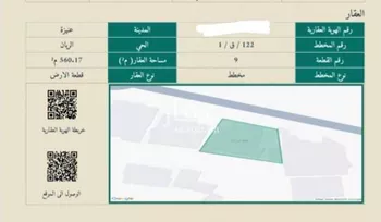 فيلا للبيع في شارع ابي العلاء اليمني, حي الريان, مدينة عنيزه, منطقة القصيم