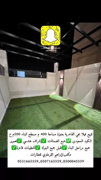 فيلا للبيع في شارع عبد الله الموصلي, حي الخالدية, مدينة عنيزه, منطقة القصيم صورة 4