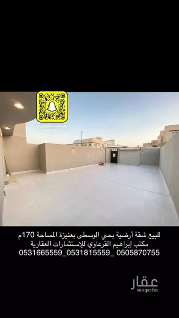 شقة للبيع في شارع عبدالرحمن بن الحكم, حي الوفاء, مدينة عنيزه, منطقة القصيم صورة 5