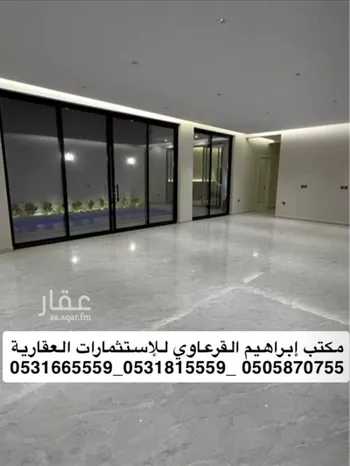 استراحة للبيع في شارع العز أبو المفاخر, حي الروابي, مدينة عنيزه, منطقة القصيم صورة 5