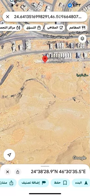 أرض للبيع في شارع حسن بن إبراهيم عرب, حي المهدية, مدينة الرياض, منطقة الرياض صورة 4