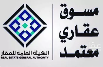 أرض للبيع في شارع مواقف , حي بدر, مدينة امارة منطقة مكة المكرمة - الطائف, منطقة مكة المكرمة صورة 3