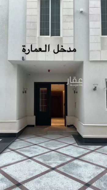 شقة للإيجار في شارع الأمير فهد بن سعد بن عبدالرحمن, حي السليمانية, مدينة الرياض, منطقة الرياض صورة 3