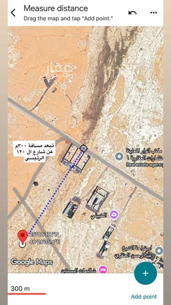 أرض للبيع في حي الخير, مدينة الرياض, منطقة الرياض صورة 4