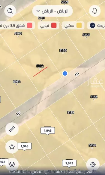 أرض للبيع في حي الخير, مدينة الرياض, منطقة الرياض صورة 3