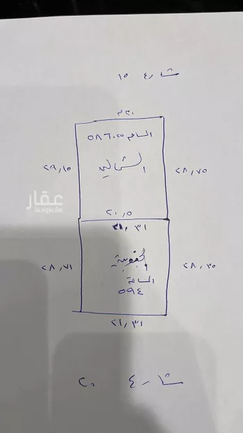أرض للبيع في شارع ابن الوراق, حي الربوة, مدينة الرياض, منطقة الرياض صورة 4