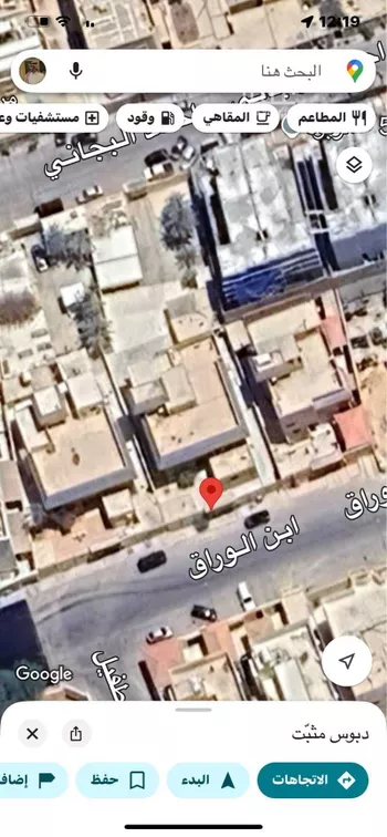أرض للبيع في شارع ابن الوراق, حي الربوة, مدينة الرياض, منطقة الرياض صورة 3