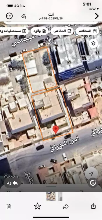 أرض للبيع في شارع ابن الوراق, حي الربوة, مدينة الرياض, منطقة الرياض صورة 3