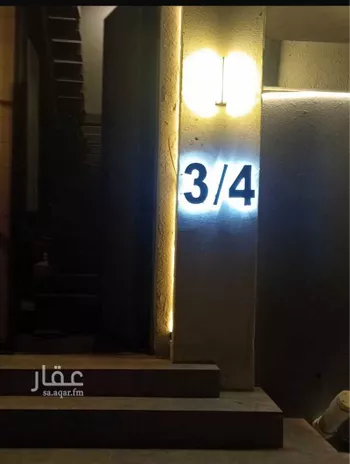 استديو مفروش للحجز في شارع الزمرد ، جدة ، جدة صورة 5