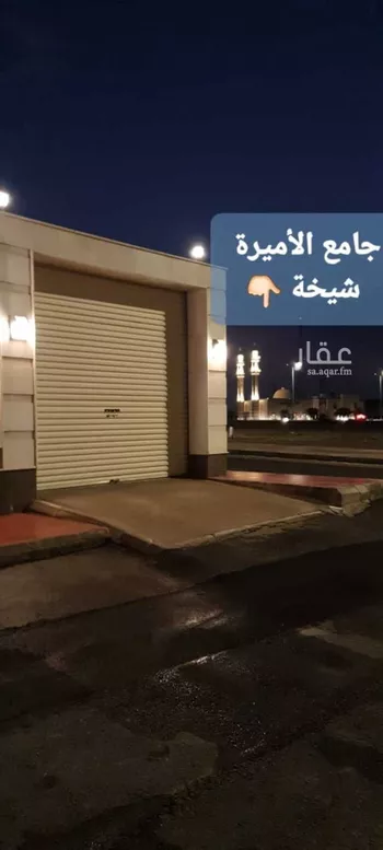 فيلا للبيع في شارع حنيف بن عمير اليشكري, حي قباء, مدينة جدة, منطقة مكة المكرمة صورة 4