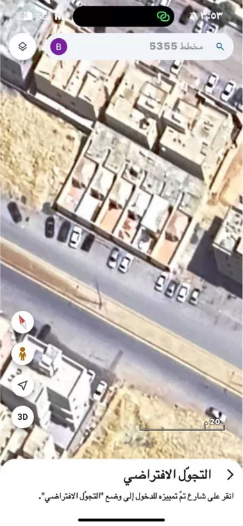 استراحة للبيع في شارع جبل الريث, حي ظهرة لبن, مدينة الرياض, منطقة الرياض صورة 3
