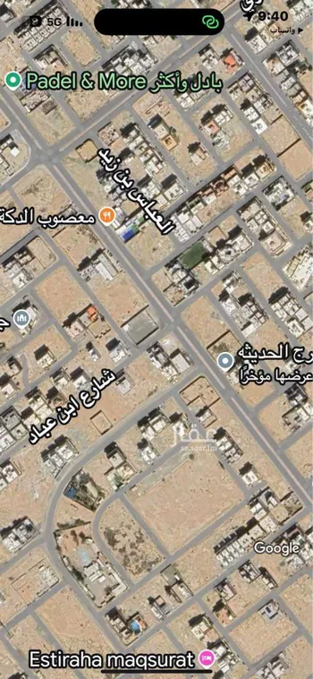 أرض للإيجار في شارع عبد الله بن الخطاب, حي الشراع, مدينة جدة, منطقة مكة المكرمة صورة 2