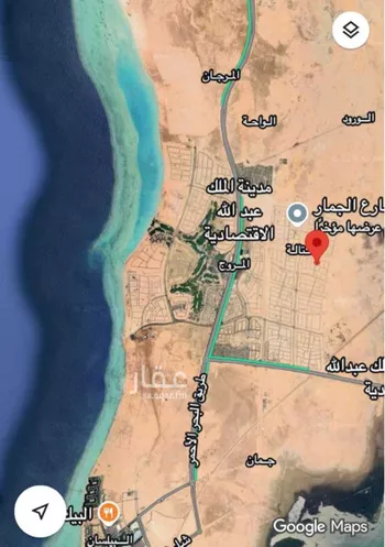 أرض للبيع في شارع شارع الوصل, مدينة مدينة الملك عبدالله الإقتصاديه, منطقة مكة المكرمة