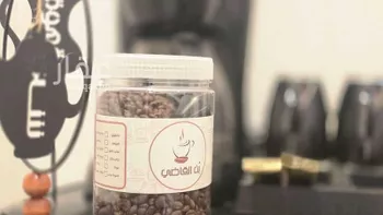 شقة مفروشة للحجز في مكة ، منطقة مكة المكرمة