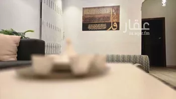 شقة مفروشة للحجز في مكة ، منطقة مكة المكرمة صورة 2