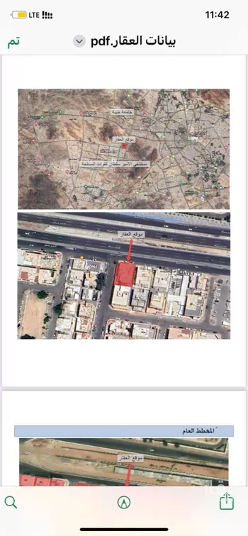 عمارة للبيع في شارع الامام مسلم الفرعي, حي الدفاع, مدينة المدينه المنوره, منطقة المدينة المنورة صورة 2