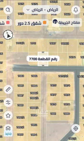أرض للبيع في شارع غير متوفر, حي ضاحية نمار, مدينة الرياض, منطقة الرياض