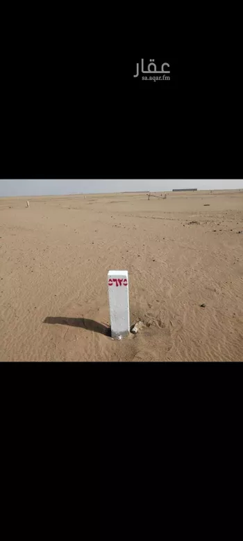 أرض للبيع في حي العويجاء, مدينة جدة, منطقة مكة المكرمة