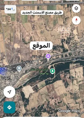 أرض للبيع في مدينة احد المسارحة - المنجاره, منطقة جازان صورة 2