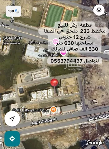 أرض للبيع في شارع الصفا 27, حي الصفاء, مدينة جازان, منطقة جازان صورة 2