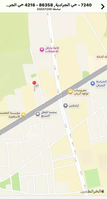 أرض للبيع في حي الجرادية, مدينة صامطه, منطقة جازان