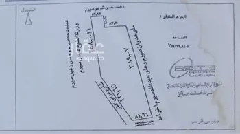 أرض للبيع في شارع الصوارمه, حي الصوارمه, مدينة الصوارمه, منطقة جازان صورة 2