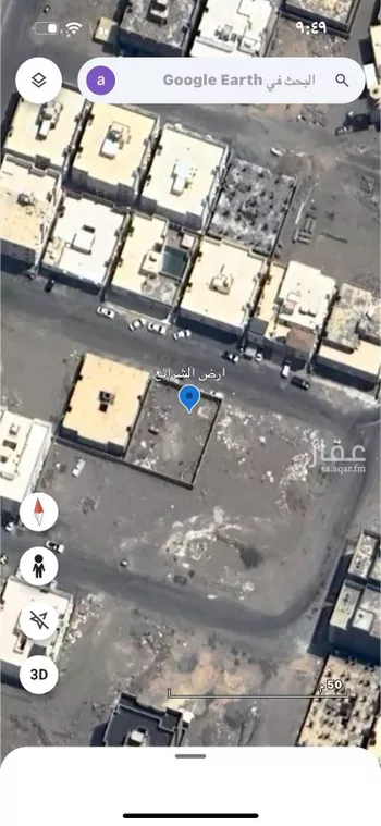 أرض للبيع في حي الصفاء, مدينة مكه المكرمه, منطقة مكة المكرمة صورة 2